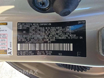 2011 Lexus GX 460 Premium - miniatura 2