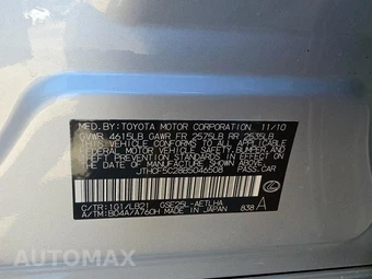 2011 Lexus IS 250 Sedan – miniatura 18