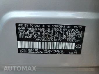 2011 Lexus IS 350 Sedan – miniatura 14