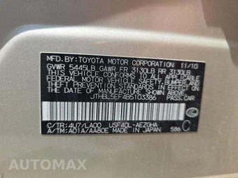 2011 Lexus LS 460 – miniatura 5