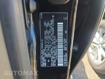 2011 Lexus LX 570 – miniatura 19
