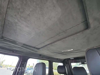 2011 Mercedes-Benz G 55 AMG 4MATIC – miniatura 11