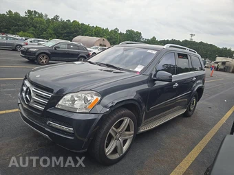 2011 Mercedes-Benz GL 550 4MATIC — samochód z USA z aukcji Manheim, oferta Kup Teraz w AUTOMAX
