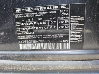 2011 Mercedes-Benz GL 550 4MATIC – miniatura 13