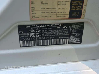 2011 Mercedes-Benz S 550 4MATIC – miniatura 5