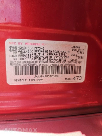 2011 Mitsubishi Outlander Sport SE – miniatura 14