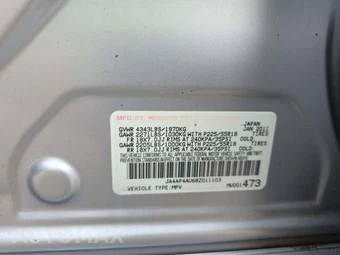 2011 Mitsubishi Outlander Sport SE – miniatura 2