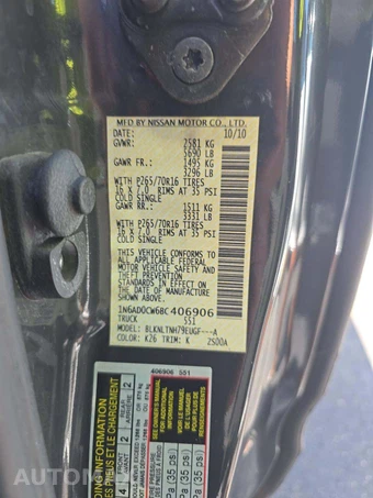 2011 Nissan Frontier SV Extended Cab Medium Bed – miniatura 5