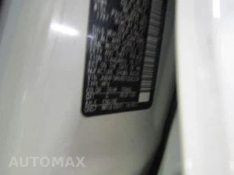 2011 Nissan JUKE SV – miniatura 8