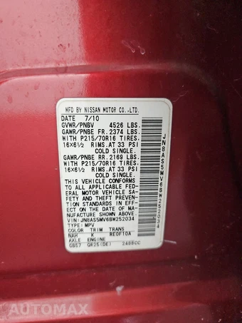 2011 Nissan Rogue S - miniatura 14