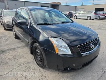 2011 Nissan Sentra 2.0 S – miniatura 3