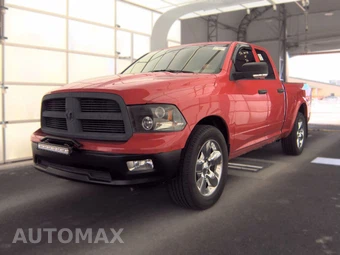 2011 Ram 1500 Big Horn Extended Cab Medium Bed — samochód z USA z aukcji Manheim, oferta Kup Teraz w AUTOMAX