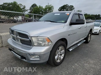 2011 Ram 1500 Big Horn Extended Cab Medium Bed