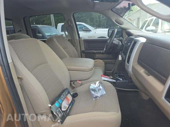 2011 Ram 1500 SLT Crew Cab Short Bed – miniatura 15