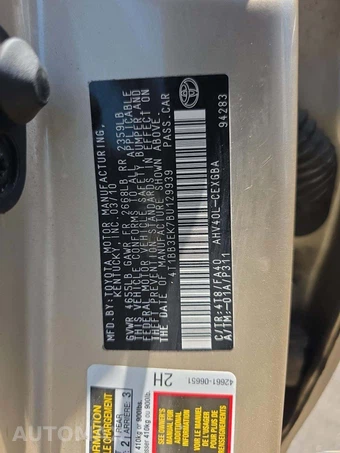 2011 Toyota Camry Hybrid - miniatura 5