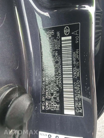 2011 Toyota Prius Four – miniatura 5