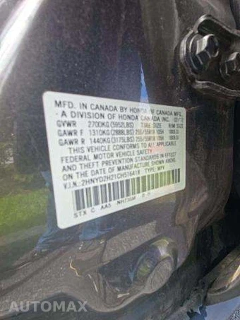 2012 Acura MDX – miniatura 5