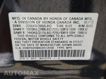 2012 Acura MDX w/Advance & Entertainment Pkgs – miniatura 15