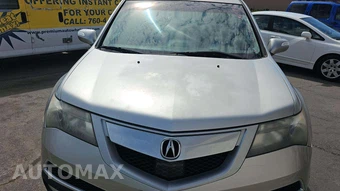 2012 Acura MDX w/Advance & Entertainment Pkgs – miniatura 33