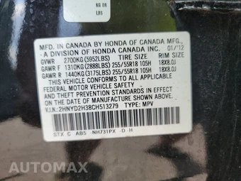 2012 Acura MDX w/Technology Pkg – miniatura 14