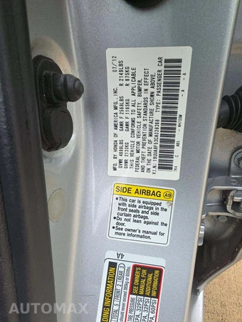 2012 Acura TL w/Technology Pkg – miniatura 5