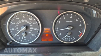 2012 BMW X5 Sports Activity Vehicle xDrive35i - miniatura 41
