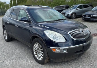 2012 Buick Enclave Leather 1SL – miniatura 7