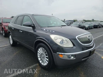 2012 Buick Enclave Leather 1SL – miniatura 3