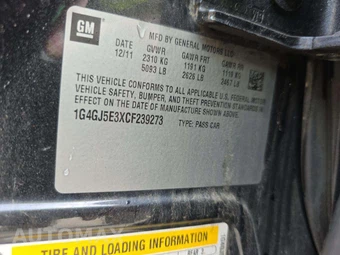 2012 Buick LaCrosse Touring 1ST – miniatura 2