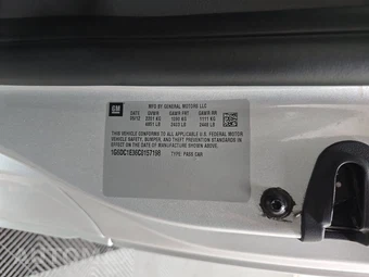 2012 Cadillac CTS Coupe 1SB – miniatura 14