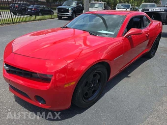 2012 Chevrolet Camaro LS Coupe 1LS