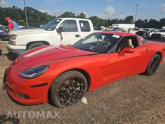 2012 Chevrolet Corvette Coupe 2LT