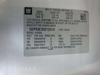 2012 Chevrolet Silverado 1500 LT Crew Cab Short Bed 1LT – miniatura 2