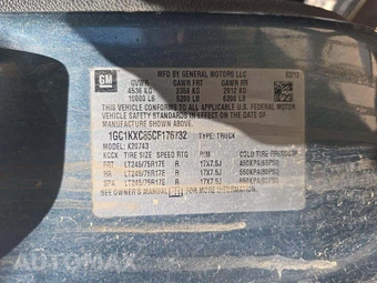 2012 Chevrolet Silverado 2500HD LT Crew Cab Medium Bed 1LT – miniatura 5
