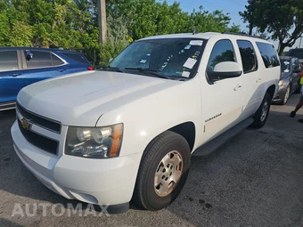 2012 Chevrolet Suburban 1500 LT 1LT