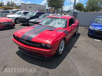 2012 Dodge Challenger R/T - car from the USA, Manheim Buy-Now listing at AUTOMAX