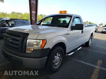 2012 Ford F-150 XL Regular Cab Long Bed