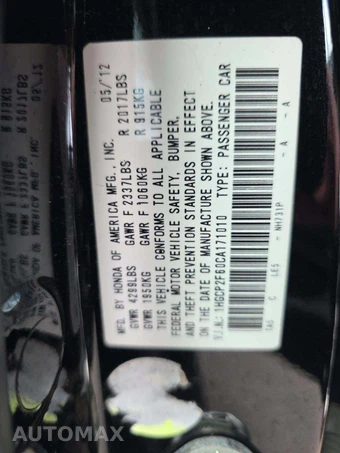 2012 Honda Accord Sedan SE - miniatura 5