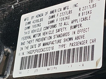 2012 Honda Accord Sedan SE – miniatura 14