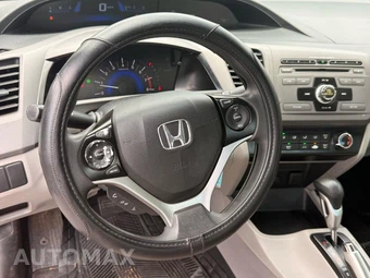 2012 Honda Civic Coupe EX - miniatura 11