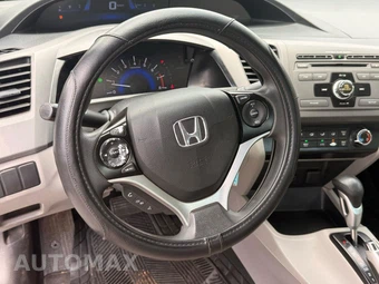 2012 Honda Civic Coupe EX - miniatura 12