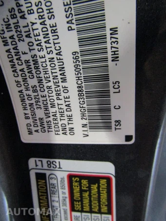 2012 Honda Civic Coupe EX – miniatura 8