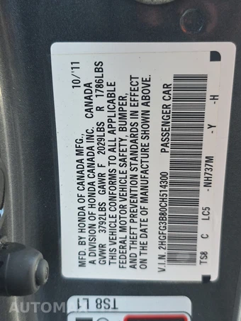2012 Honda Civic Coupe EX w/Navigation - miniatura 14