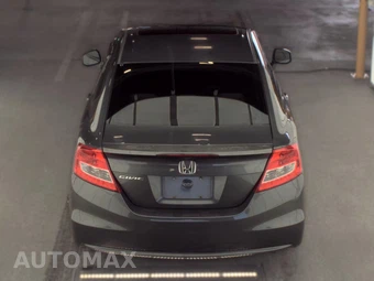2012 Honda Civic Coupe EX w/Navigation - miniatura 5