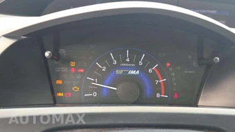 2012 Honda Civic Hybrid Sedan - miniatura 29