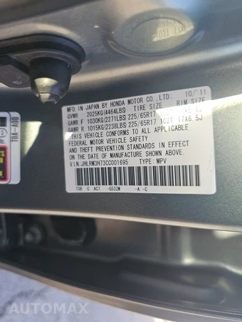 2012 Honda CR-V EX-L – miniatura 14