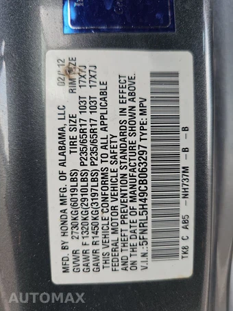 2012 Honda Odyssey EX 118.1" WB – miniatura 15