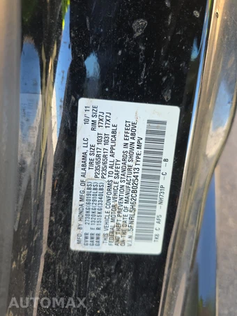 2012 Honda Odyssey EX-L w/Navigation 118.1" WB – miniatura 15