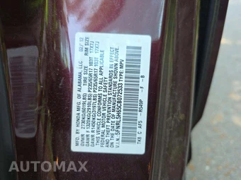 2012 Honda Odyssey EX-L w/RES 118.1" WB - miniatura 2