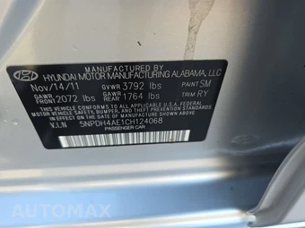 2012 Hyundai Elantra Limited Sedan - miniatura 14